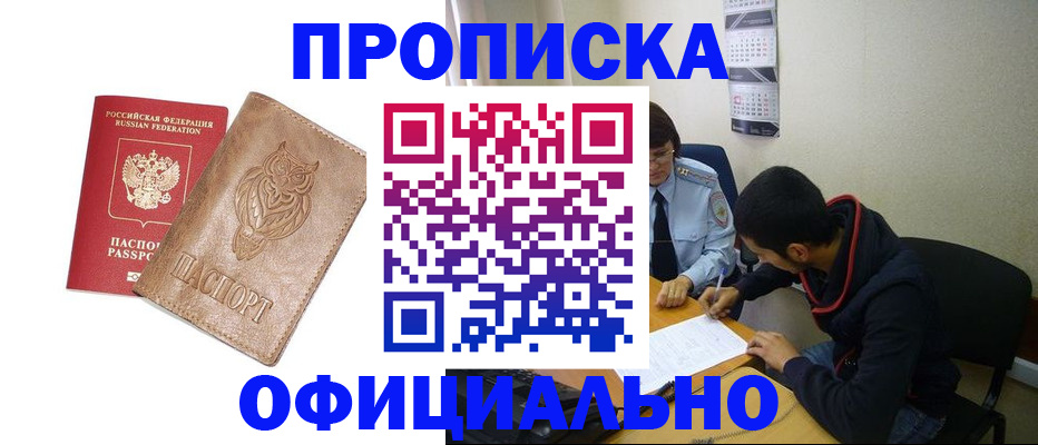 форма 3 в Козловке